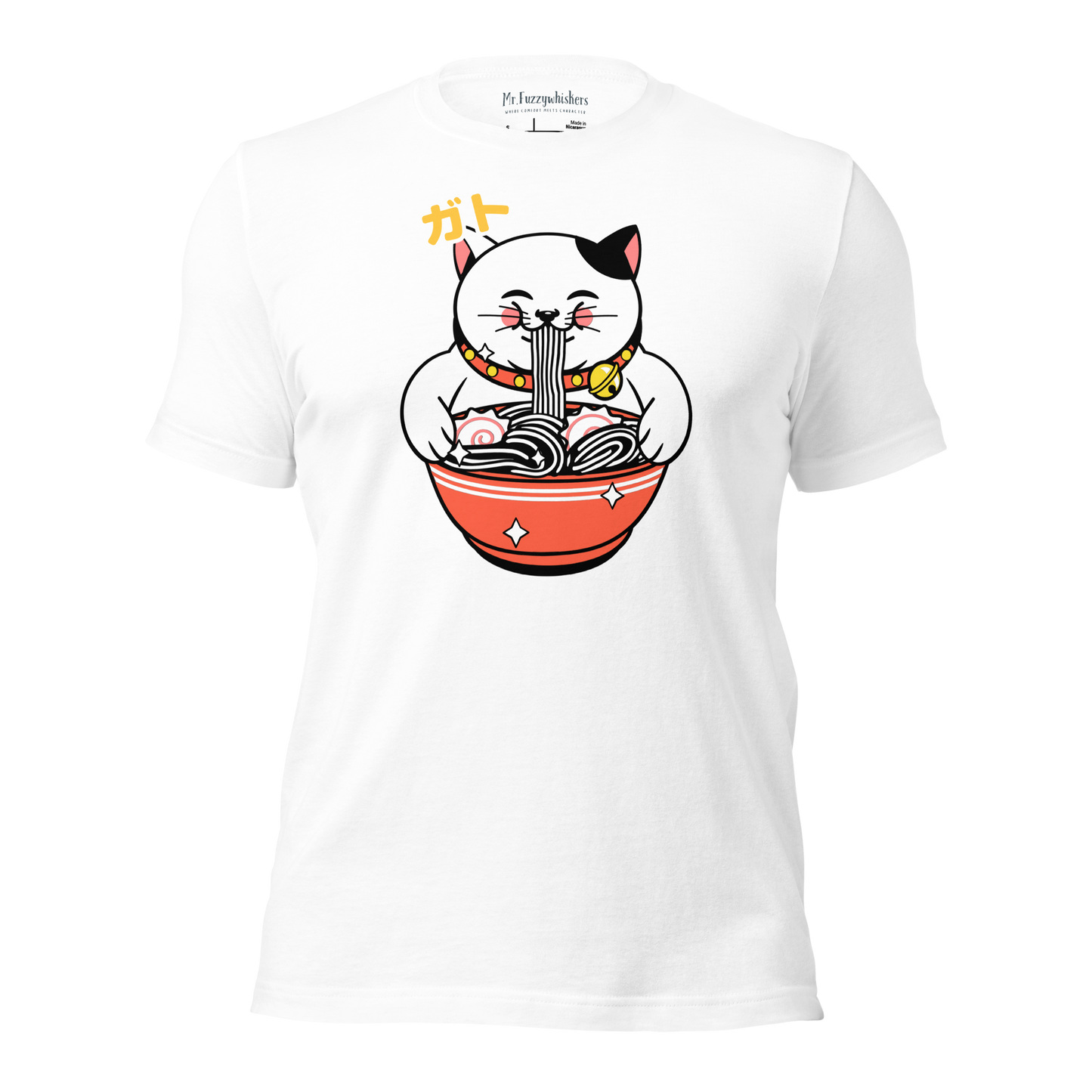 Noodle Zen Master: Contented Cat Ramen Unisex T-shirt